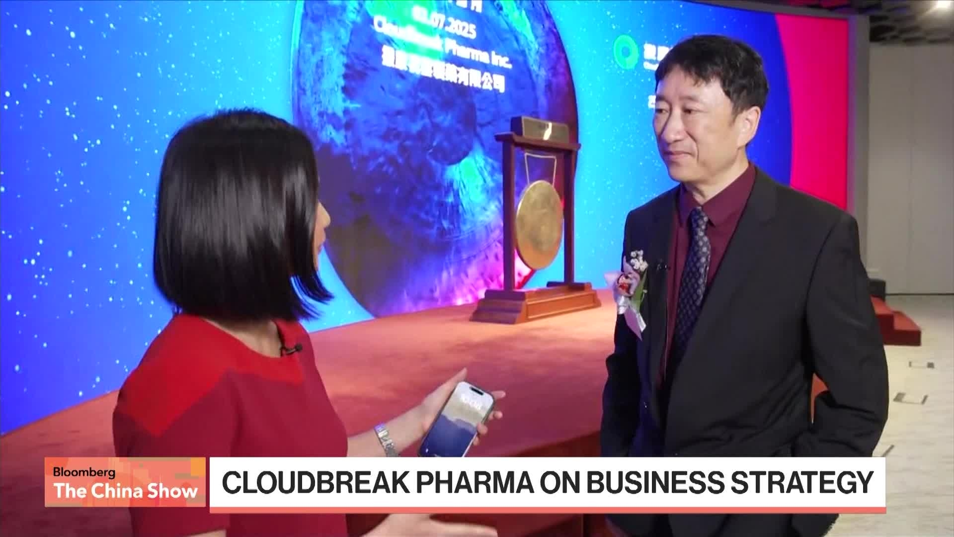 Cloudbreak Pharma CEO Keeps Faith After Drop on HK Debut