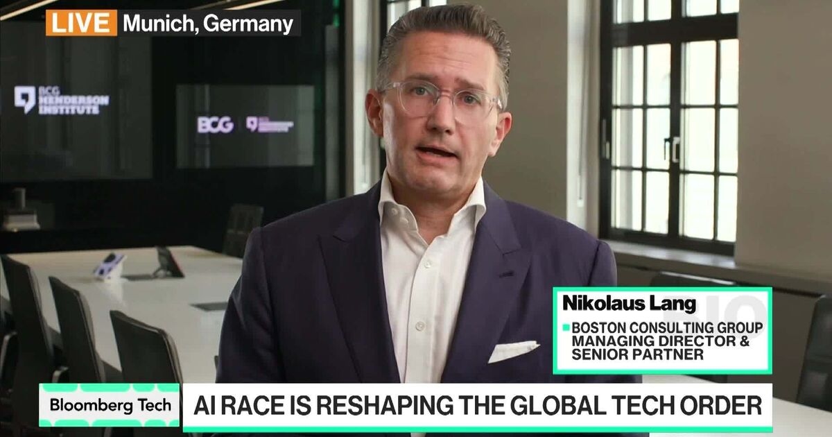 Unpacking Geopolitics Behind the AI Race