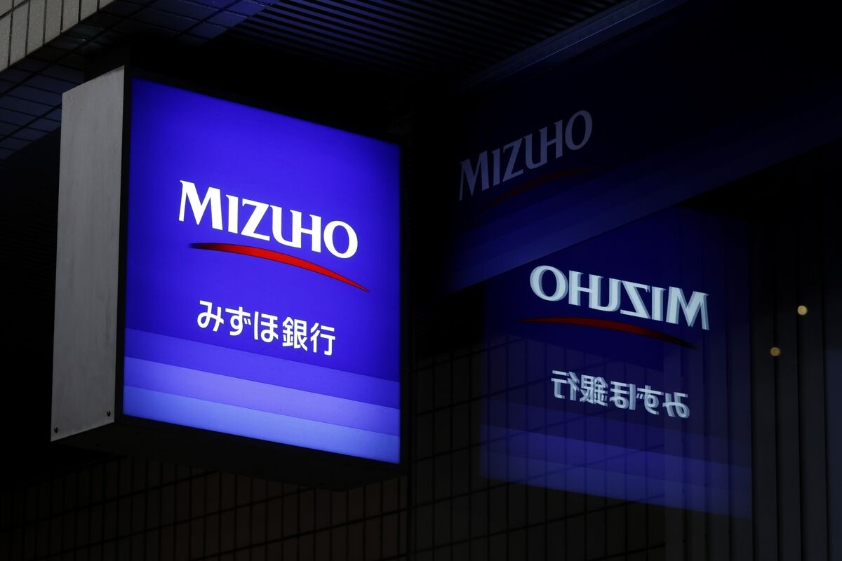 Ex-Mizuho Bond Traders Lose Bid to Lift UK Bans Over Spoofing