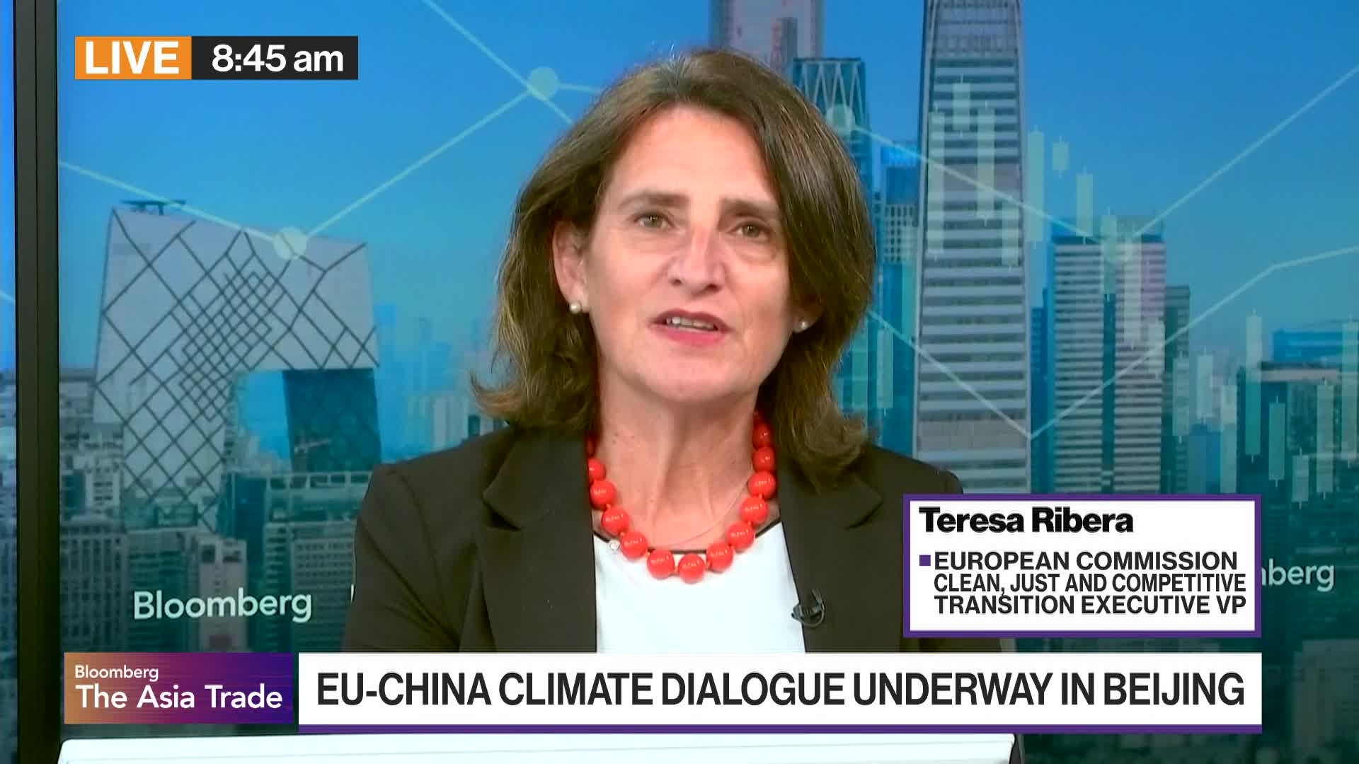 EU Competition Chief: Exploring Asia Trade Pacts