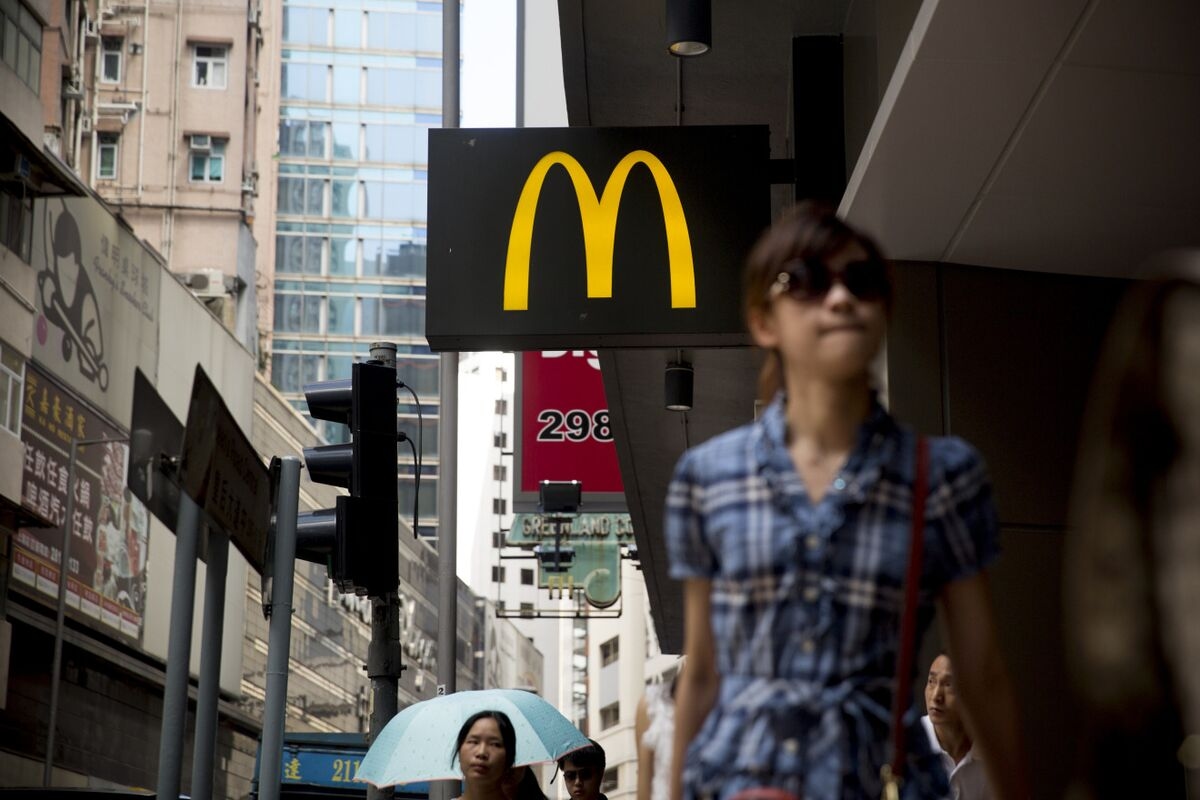McDonald's Seeks to Sell $153 Million in Hong Kong Store Space