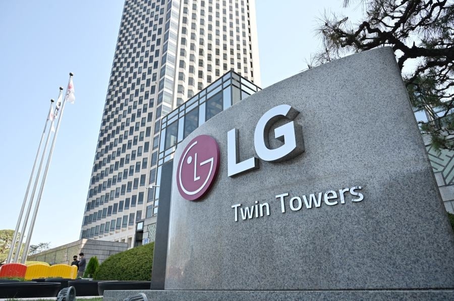 South Korea's LG Energy Solution exits from US$8.4bn Indonesia project