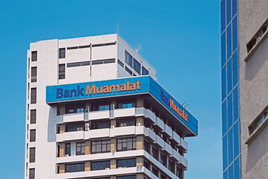 Bank Muamalat cuts base rates after OPR reduction