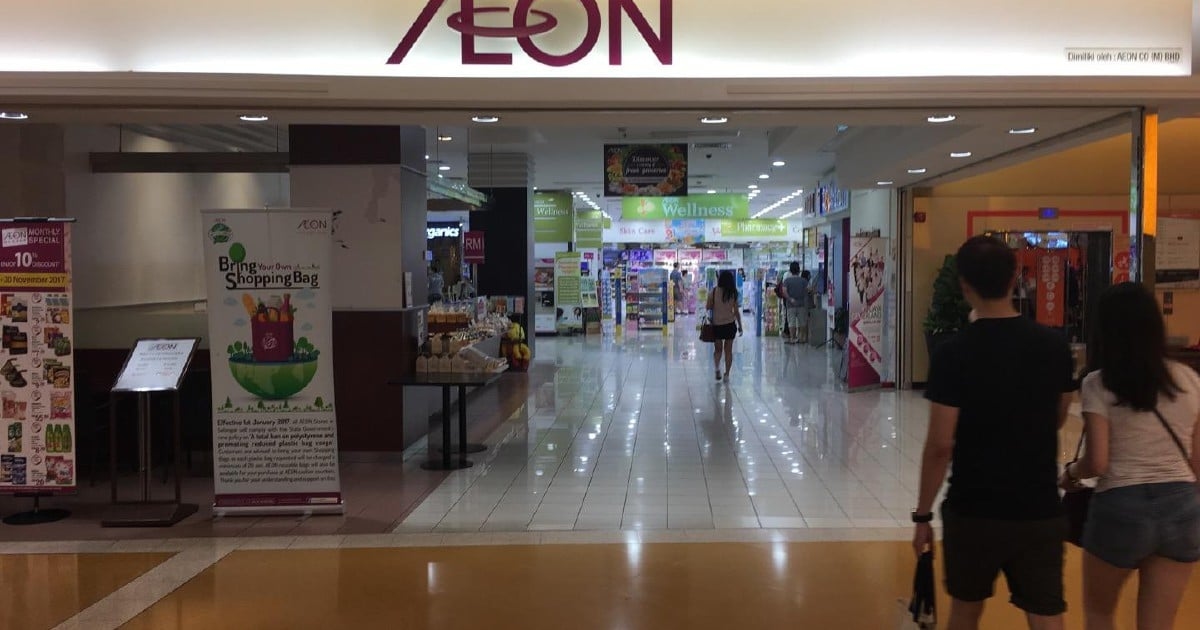 Aeon boosts edge with strong property management, mall upgrades