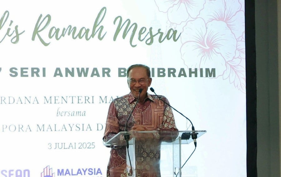 Anwar hopes Canada reconsider visa exemption for Malaysians