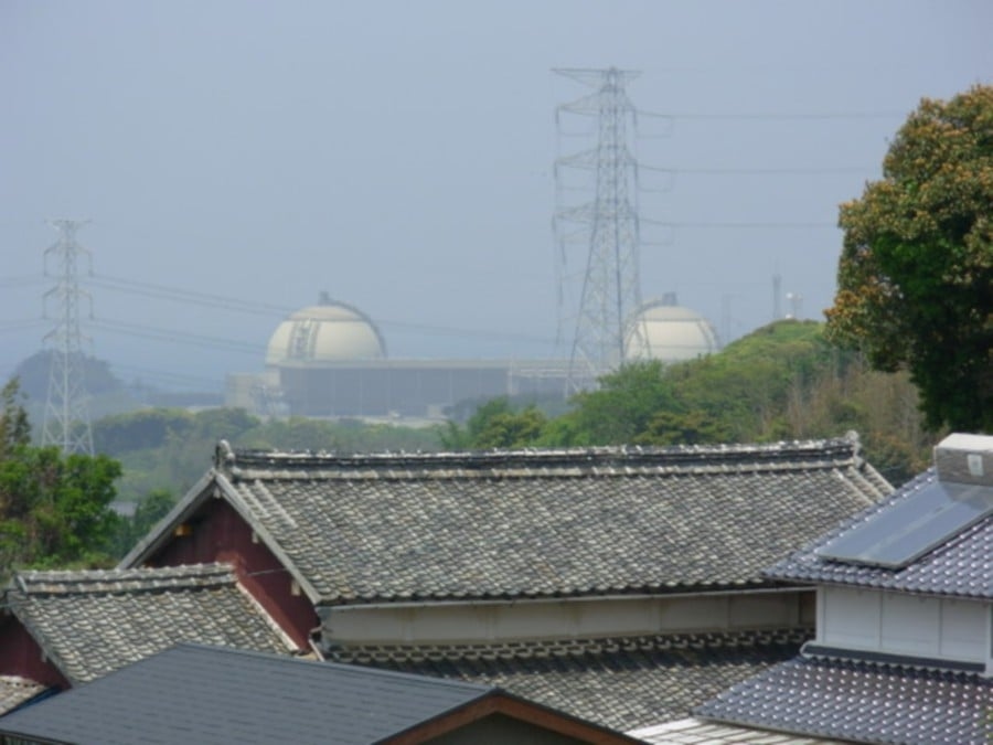 Japan probes illegal drone activity over nuclear facility