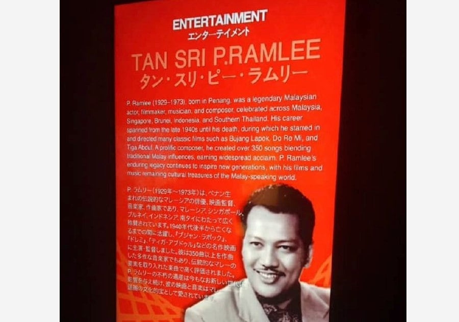 #SHOWBIZ: Four Malaysian music icons honoured at Osaka Expo 2025
