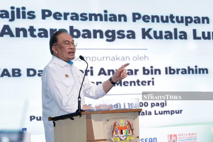 PKR yet to discuss Tengku Zafrul's resignation with Umno