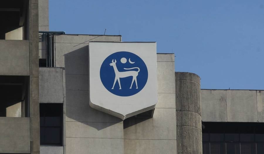 Markets surprised by Bank Negara's RM19bil liquidity injection