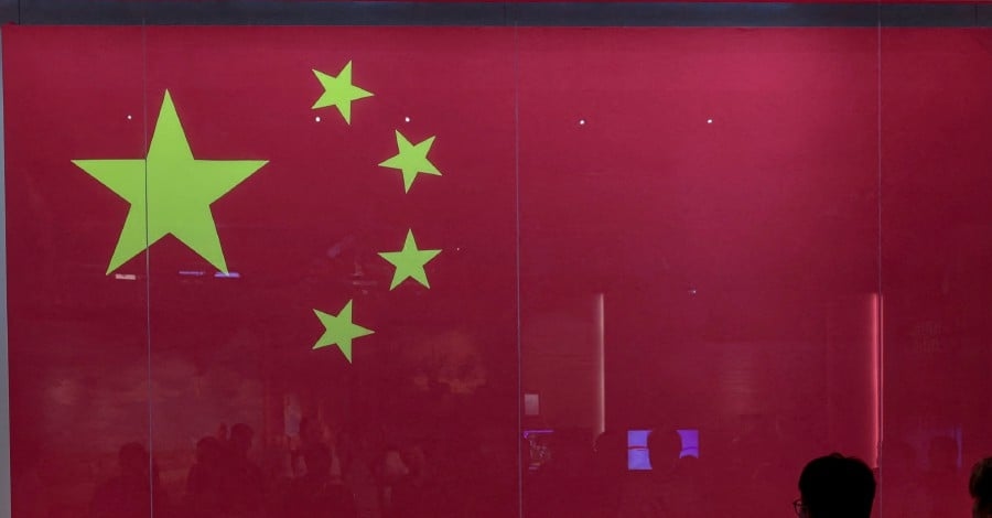 Top Chinese military official removed amid corruption probe