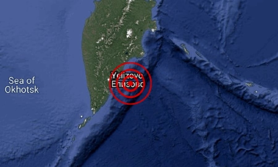 Tsunami alert lifted after powerful quakes off Russian coast