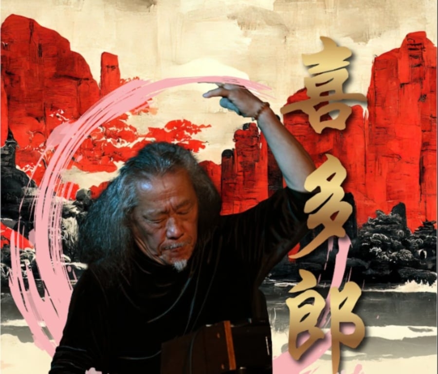 #SHOWBIZ: Kitaro returns to Arena of Stars with Japanese taiko drum this September