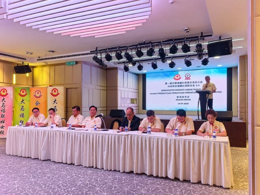 Lim: Asean Fujian Convention to bolster regional ties, economic cooperation