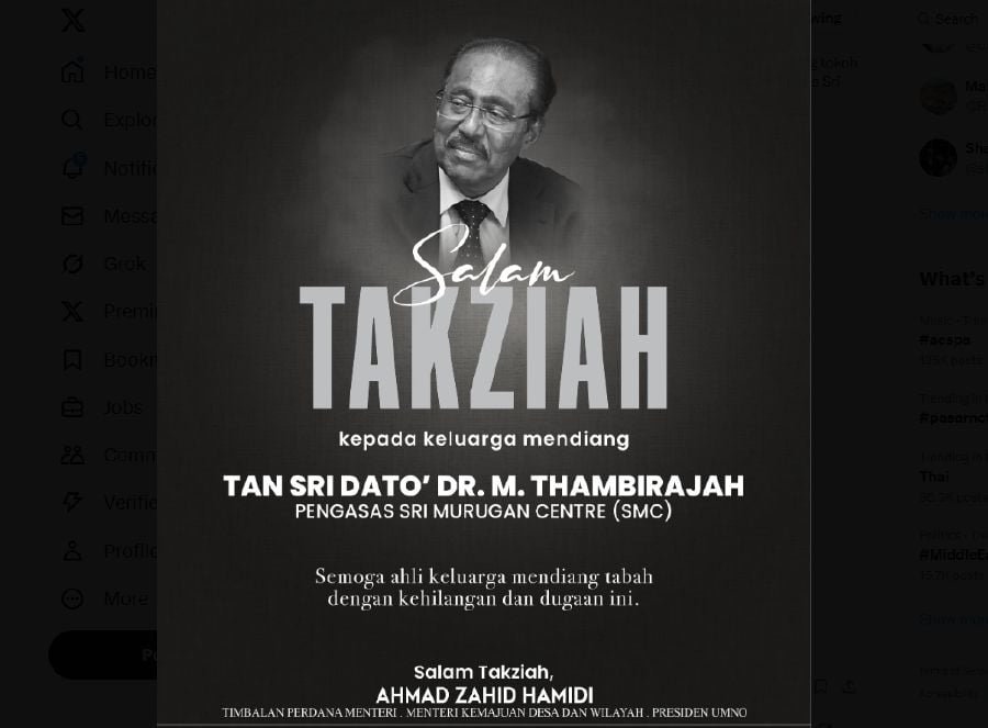 Ahmad Zahid: Thambirajah's passing a great loss to the nation