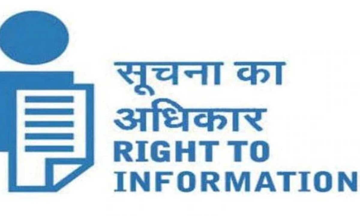 RTI Act a weapon for Adivasi women