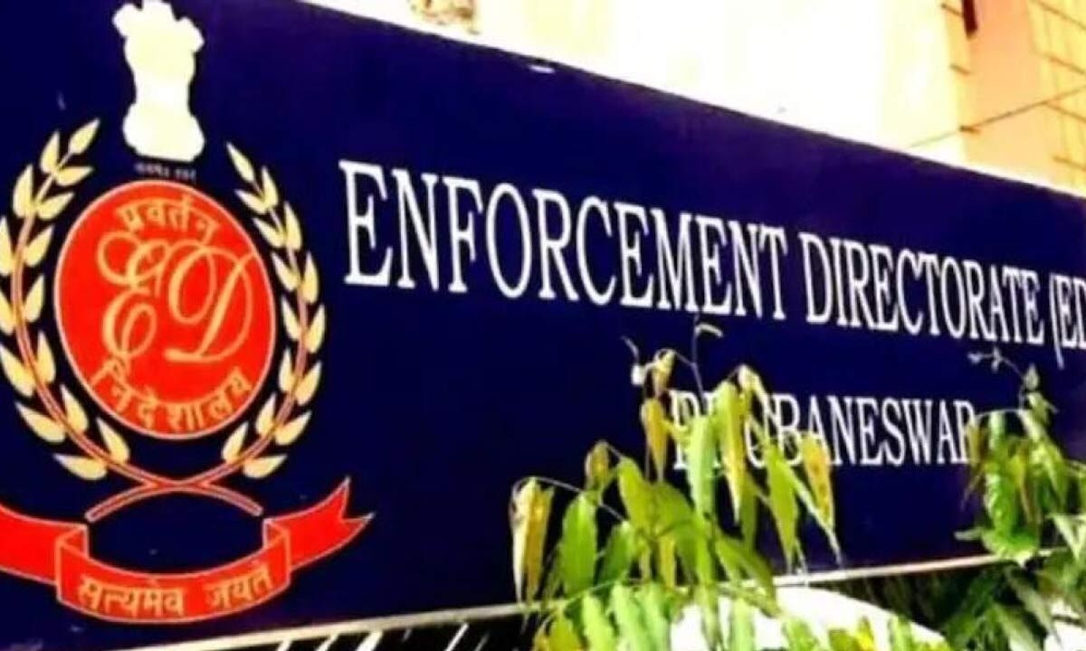 Bank fraud case: ED seizes properties worth Rs 28 crore in Gurugram, Delhi, Faridabad