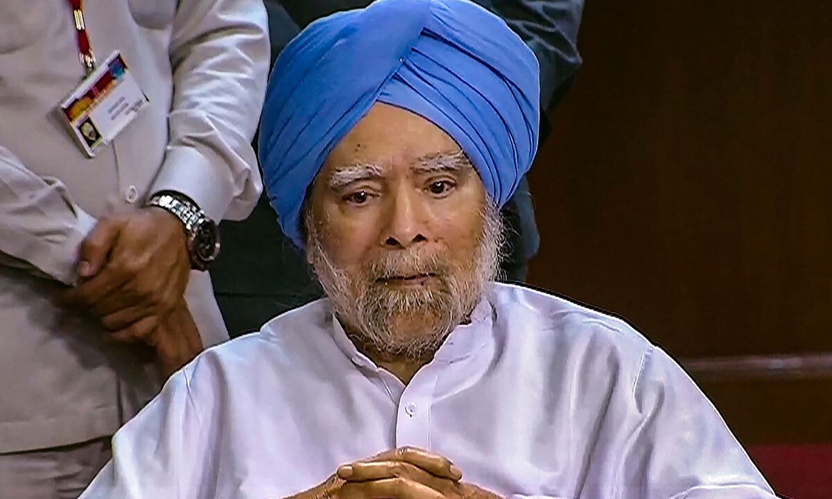 Bangalore City University to be named after former PM Manmohan Singh