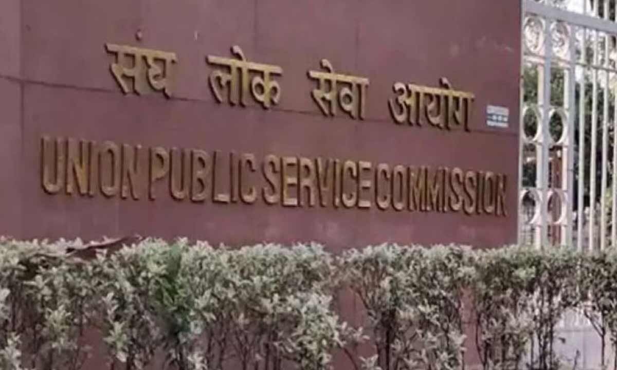 UPSC EPFO 2025: 230 Jobs Announced for EO/AO and APFC Posts