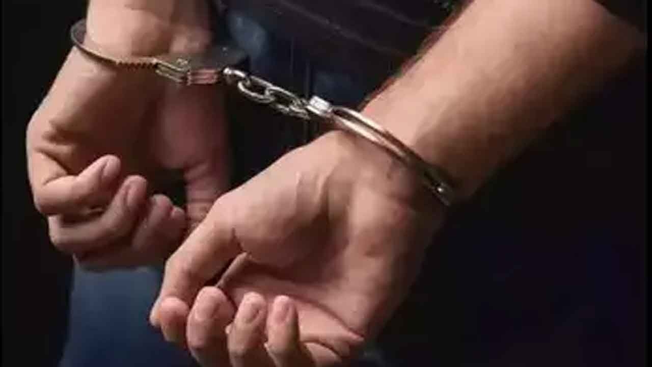 Four held in Rs 8 cr bank fraud case