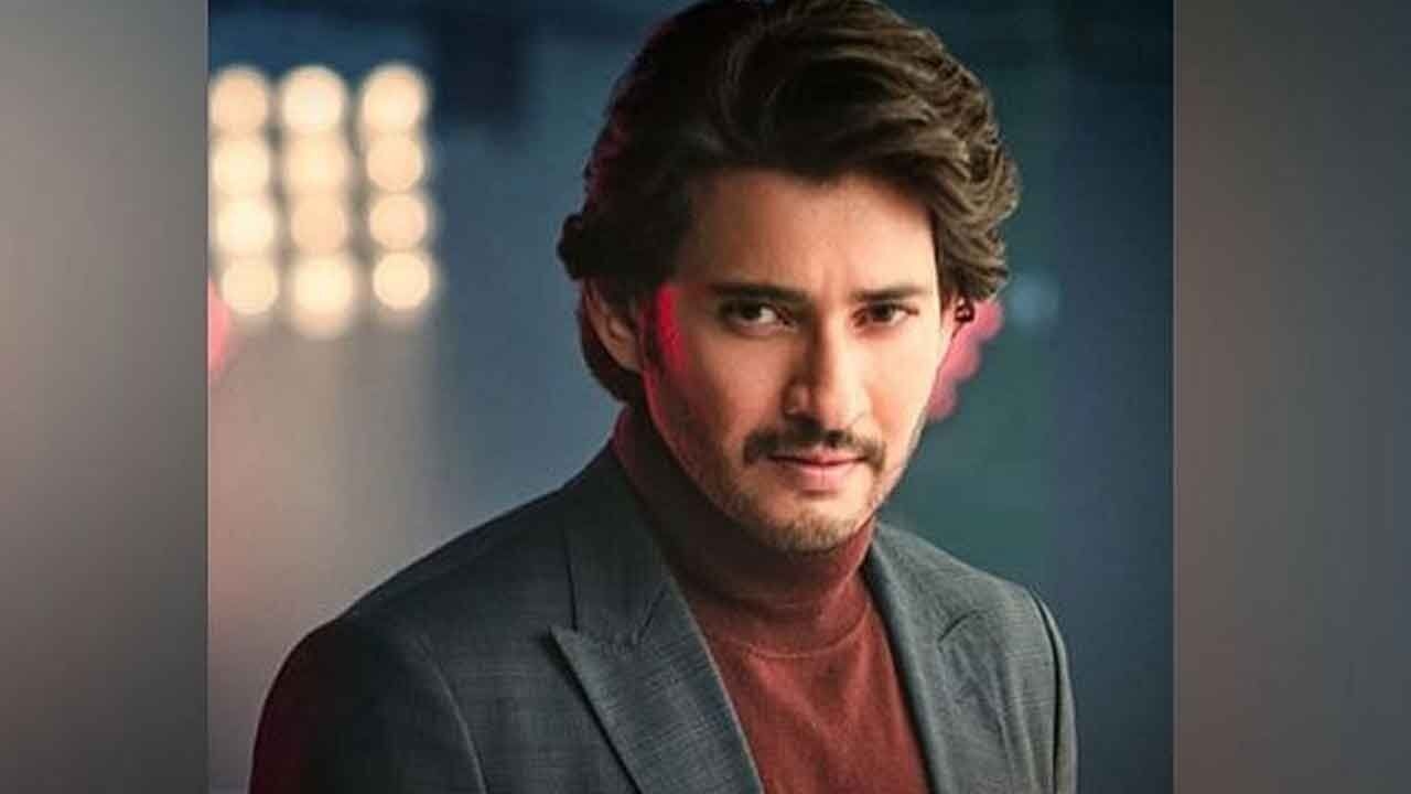 ED summons actor Mahesh Babu in PMLA case