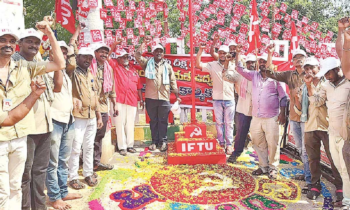 IFTU takes out ‘May Day' rally