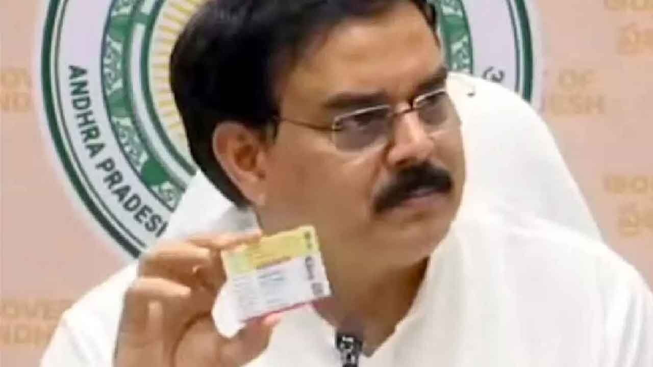 Smart ration cards to be issued in June
