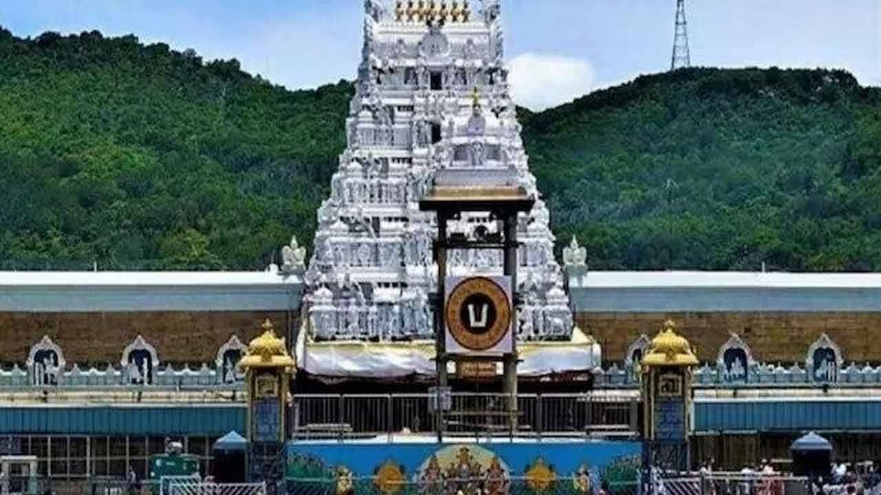 TTD Resumes VIP Break Darshan for AP, TS Leaders from May 15