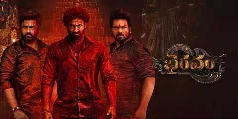 Bhairavam Streaming on This OTT Platform: Manchu Manoj's Action Drama Now Online