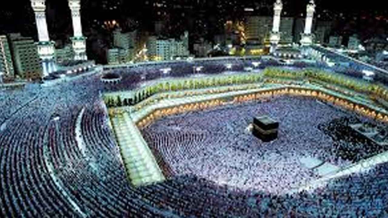 The Hajj Pilgrimage: A Sacred Journey and Pillar of Islam