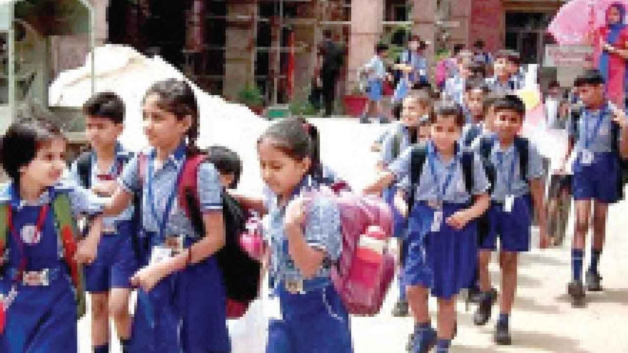 8,583 students selected for free admissions in pvt schools