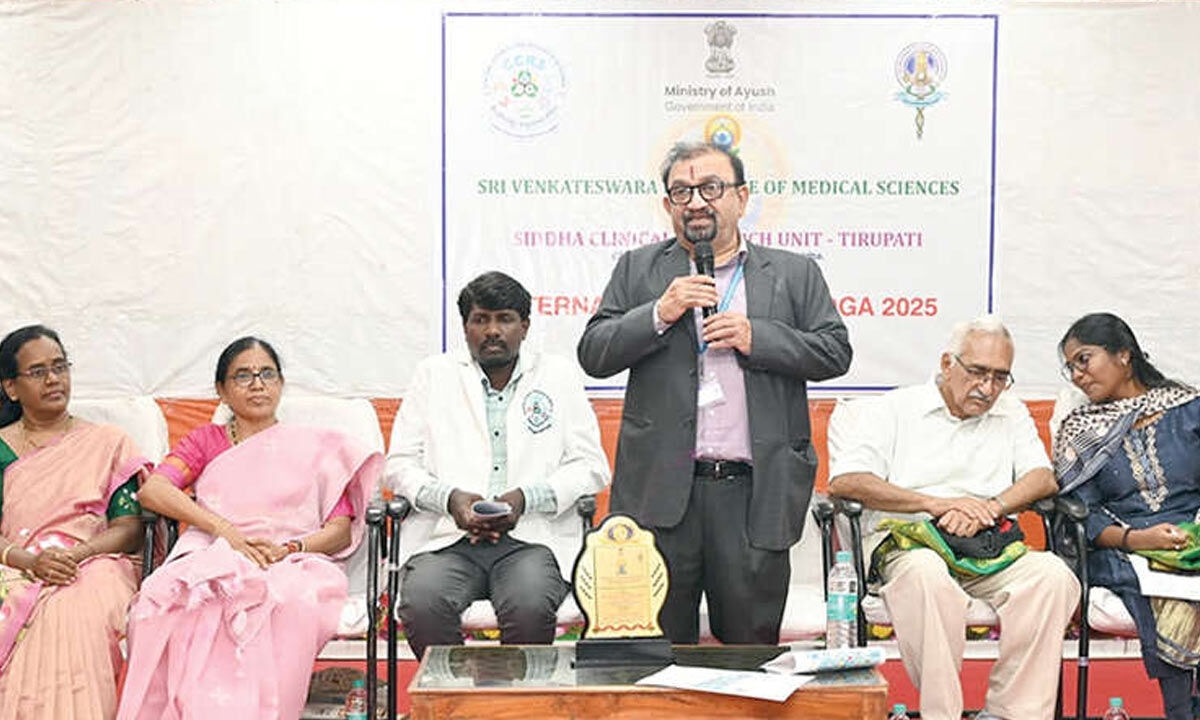 SVIMS, Siddha research unit jointly organise seminar on yoga