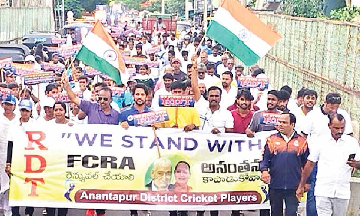 Cricketers rally in support of RDT, demands restoration of FCRA clearance