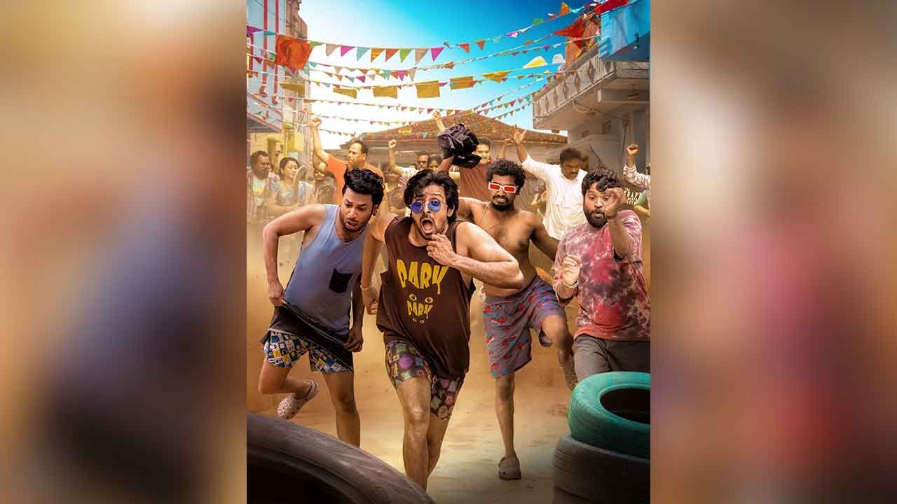 ‘Kattanduko Janaki'from ‘Mithra Mandali'garners huge applause