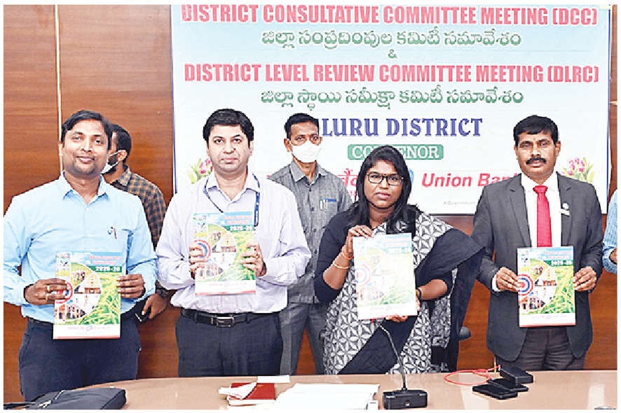 Annual credit plan with Rs 21,262 cr released