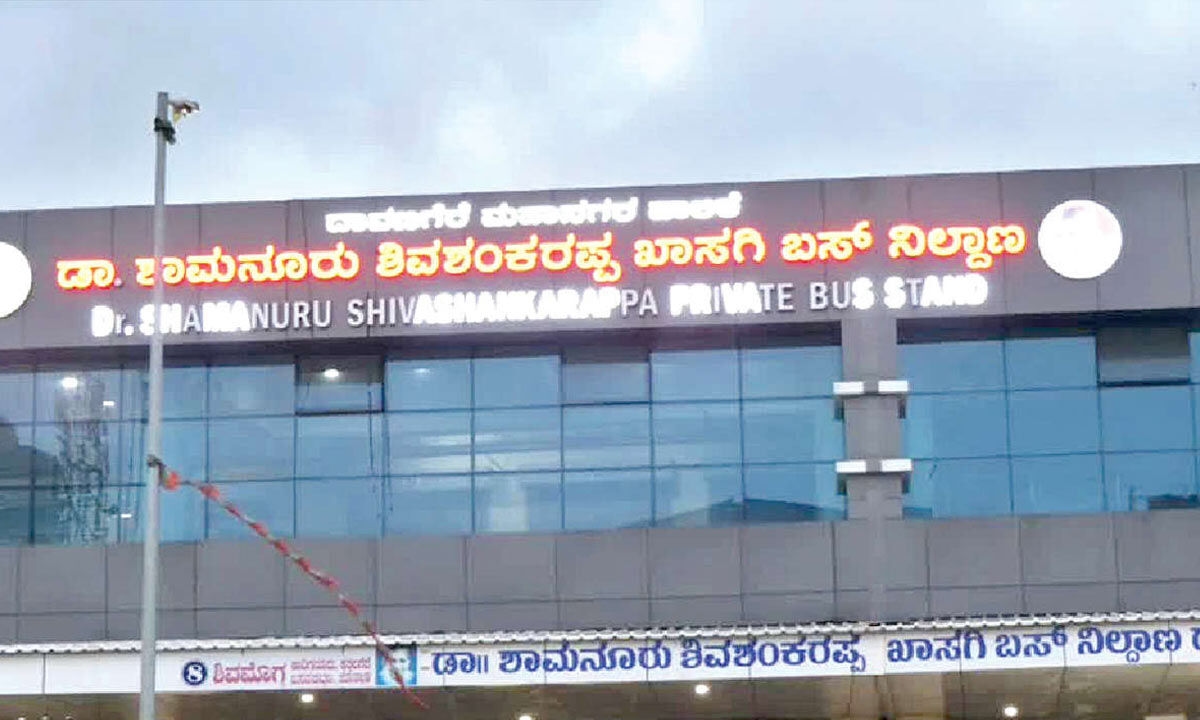High Court orders removal of living politicians' names from government properties