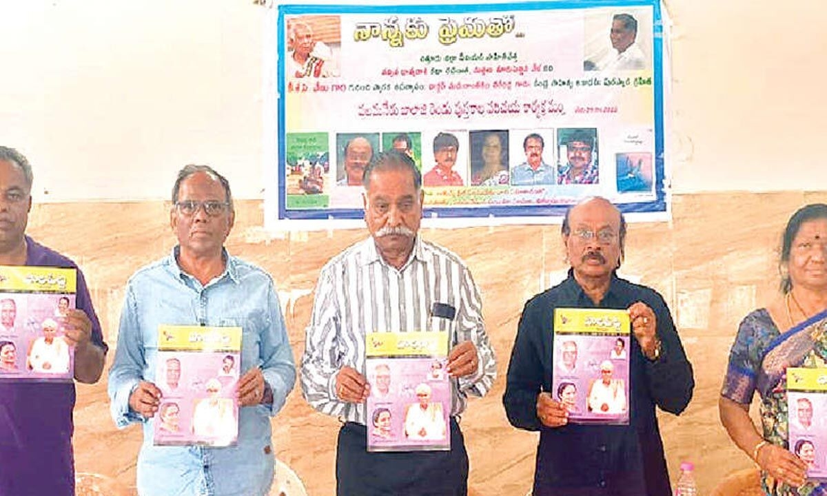 Eminent writers laud Palamaneru Balaji's stories on Erukala lives