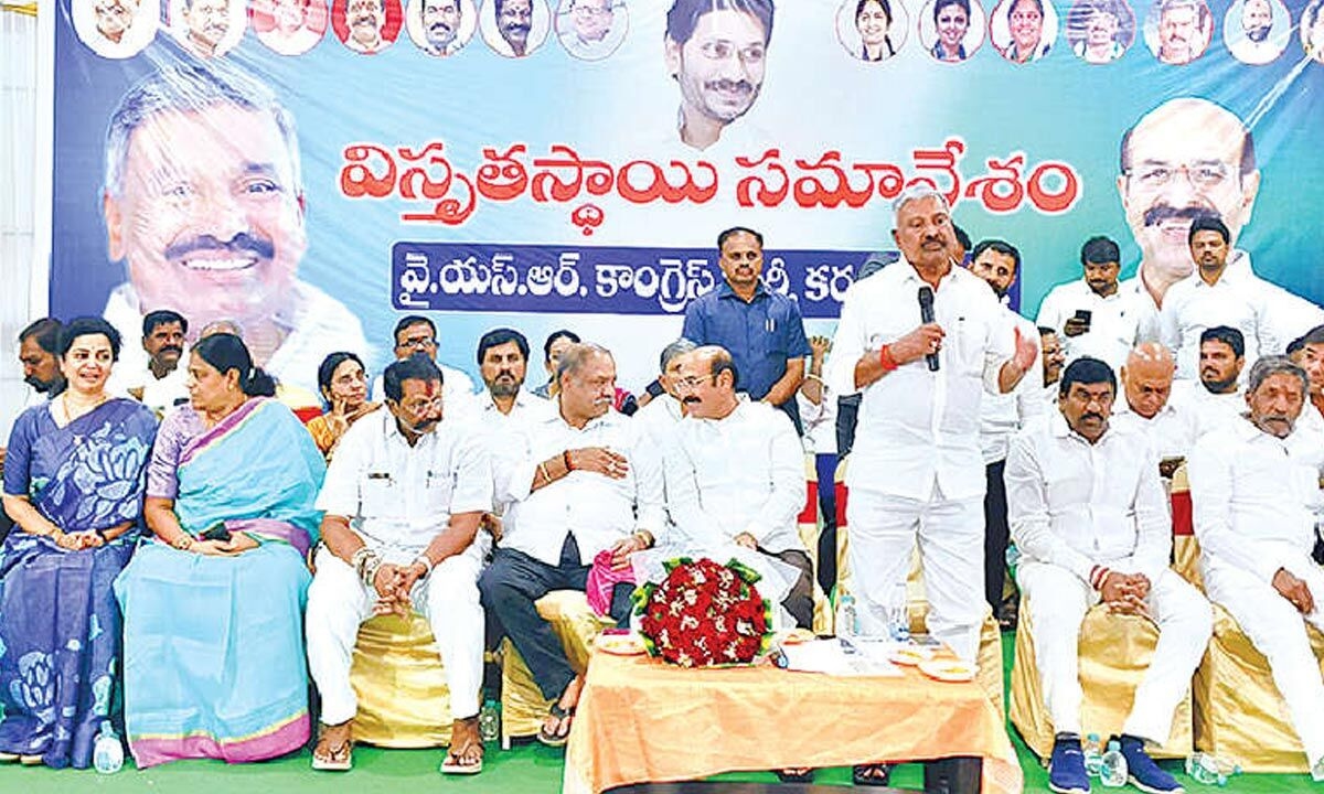 YSRCP to expose govt's unfulfilled promises
