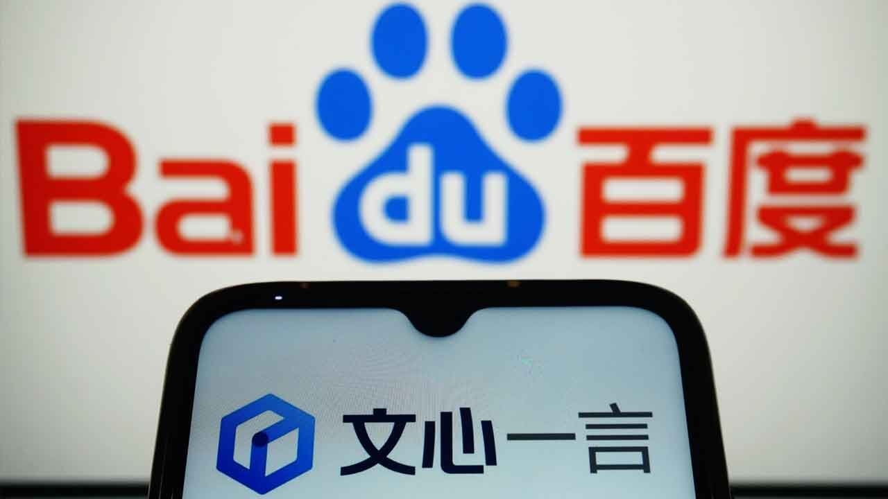 Baidu to Open Source ERNIE AI Model, Shaking Up Global AI Arena