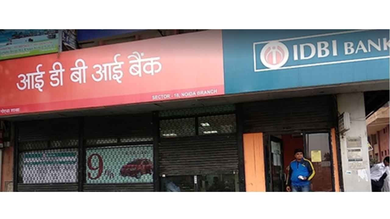 IDBI Bank shares gain as govt nears final stages of stake sale process