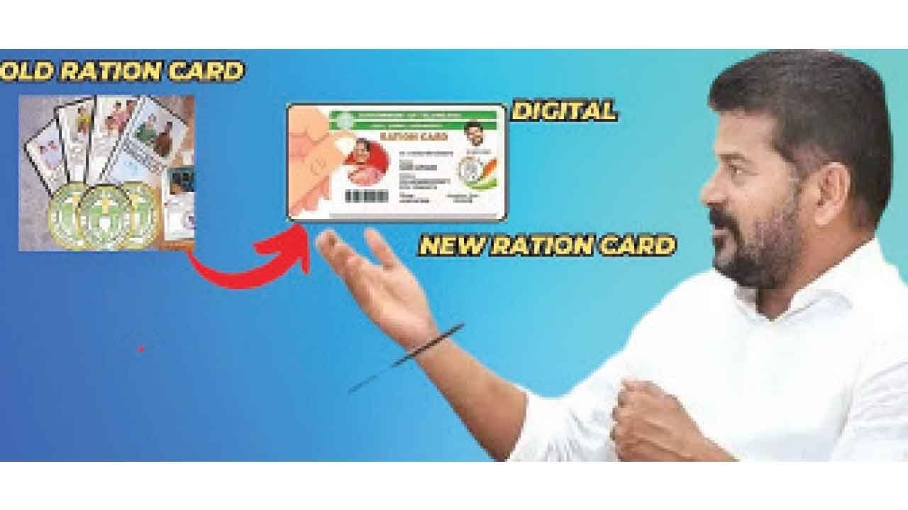 Food For Thought: TG govt to issue 2 lakh new ration cards soon