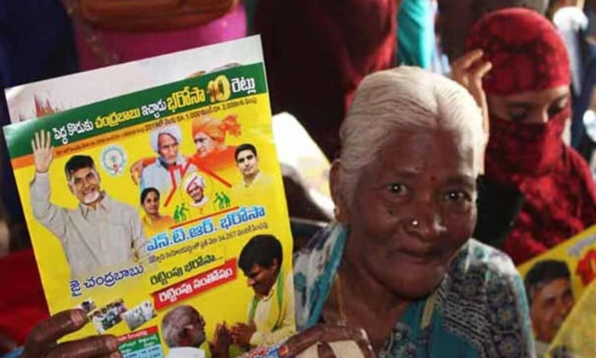 Pensions worth Rs 102.89 Cr distributed to 2.36 lakh beneficiaries