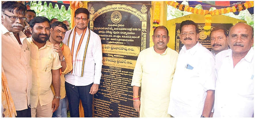 Minister assures basic infra in rural areas