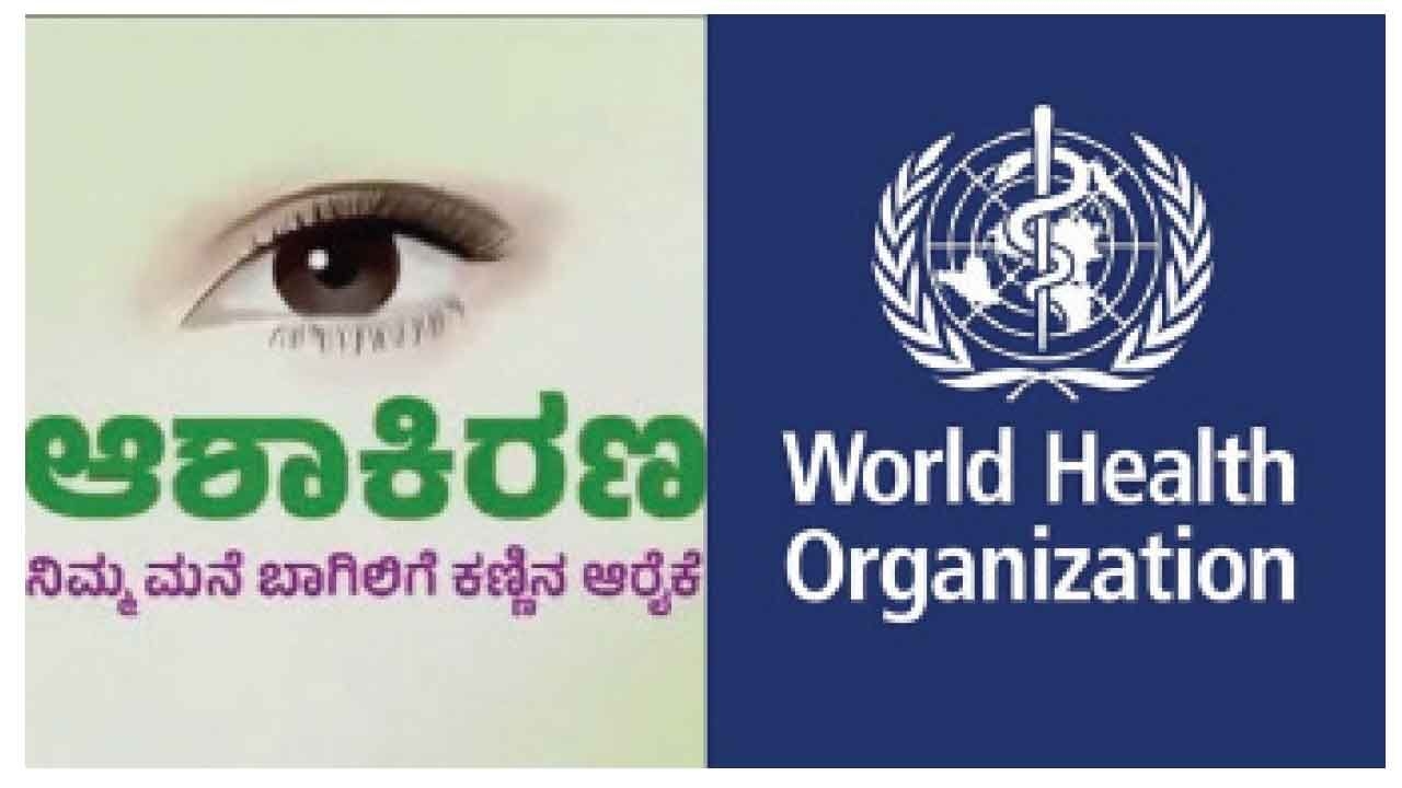 WHO to document State's 'Asha Kirana' as global eye care model
