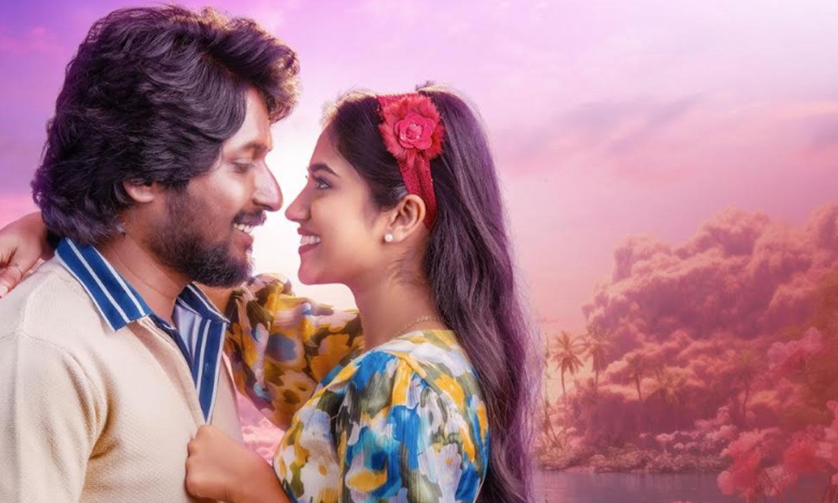 Suhas starrer ‘O Bhama Ayyoo Rama' trailer promises wholesome entertainment