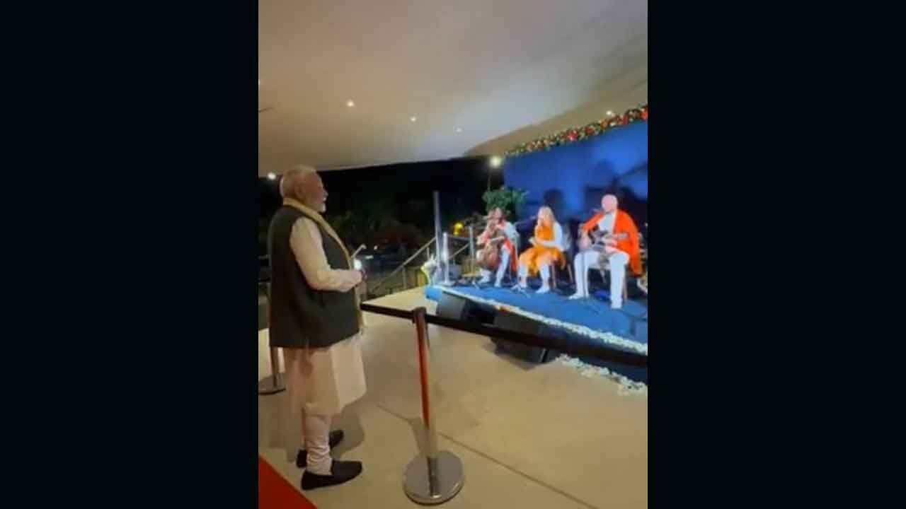 PM Modi receives spiritual welcome in Rio with 'Om Gan Ganpataye Namah' performance