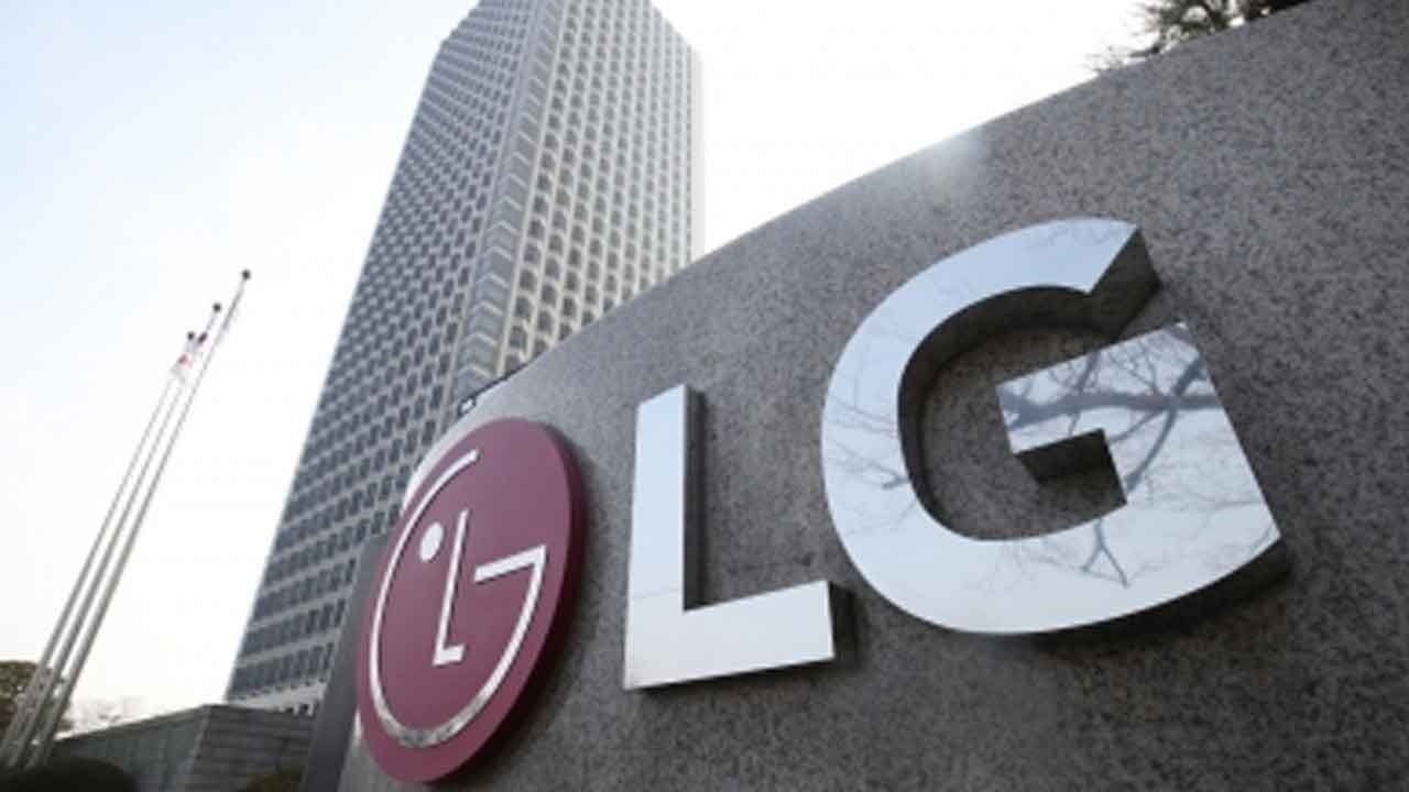LG Electronics to work with Saudi Arabia to develop HVAC solutions