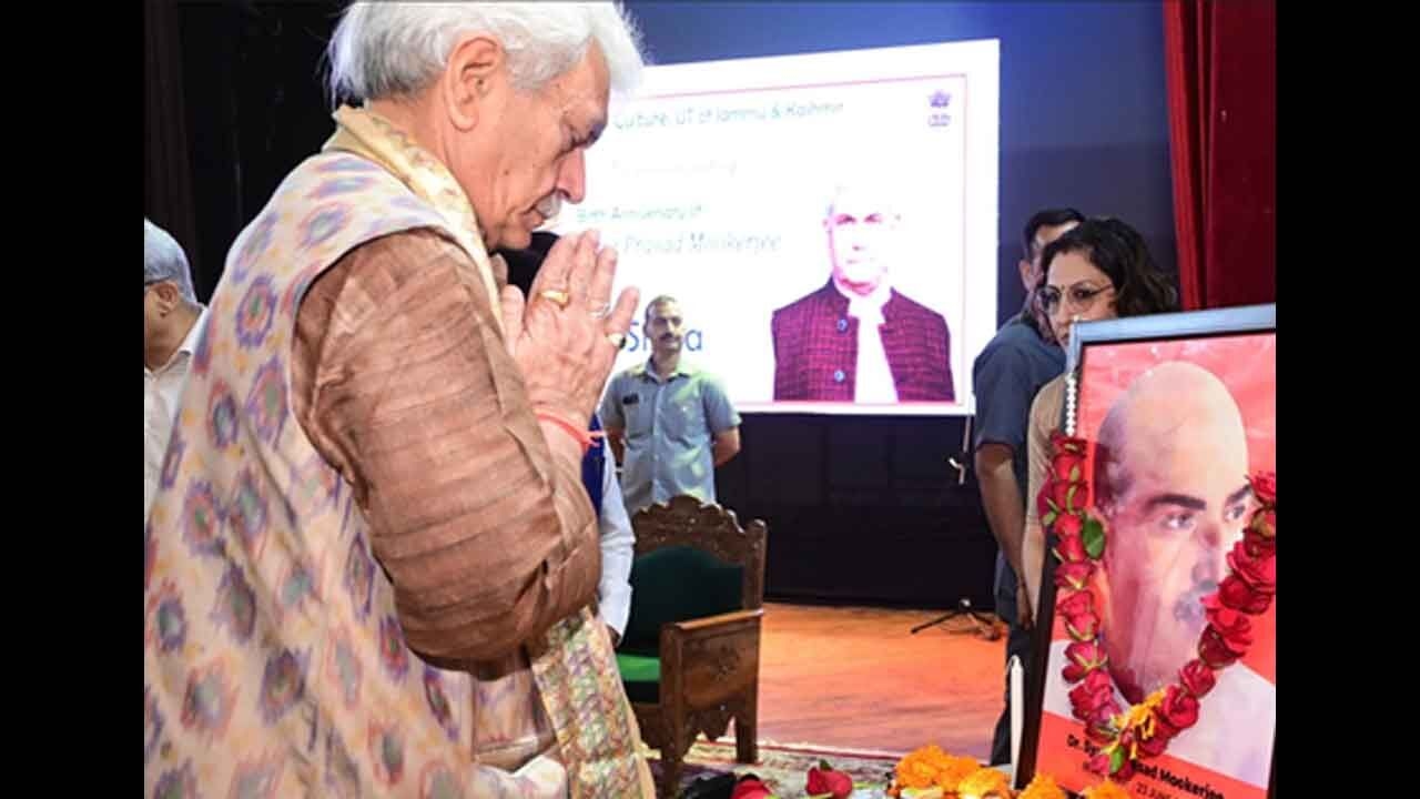 PM Modi fulfilled Syama Prasad Mookerjee's dream after 66 years: J&K L-G