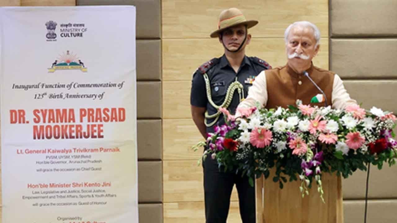 Syama Prasad Mookerjee symbolised unwavering commitment to India's integrity: Arunachal Guv