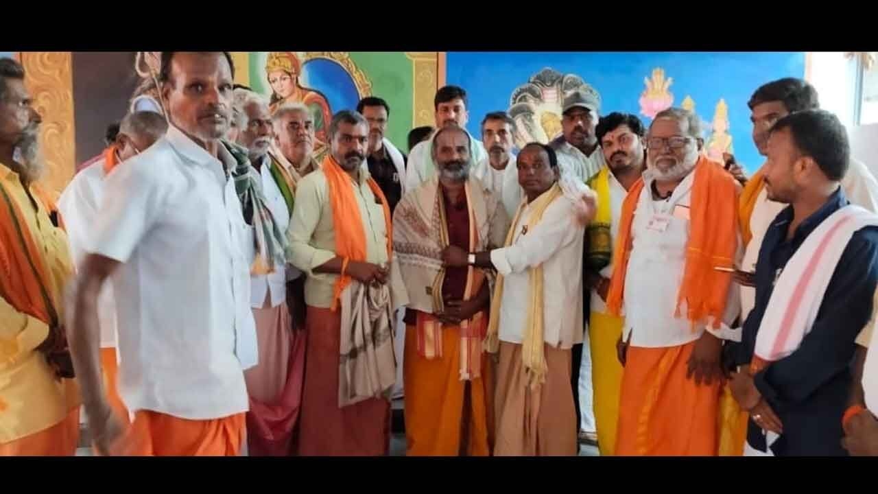 United Archakas of Jogulamba Gadwal Convene to Address Pending Salaries and Plan for Statewide Yagam in Hyderabad