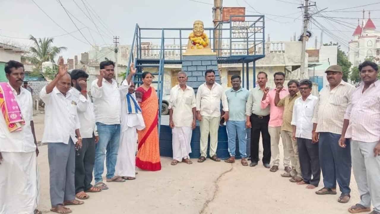 Aiza Town Pays Glowing Tributes to Babu Jagjivan Ram on His 39th Death Anniversary